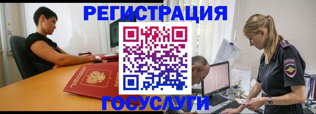 найти адрес прописки в Ржеве